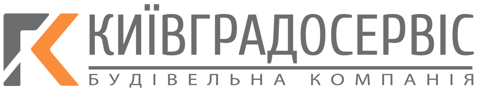 БК Київградосервіс СК Киевградосервис