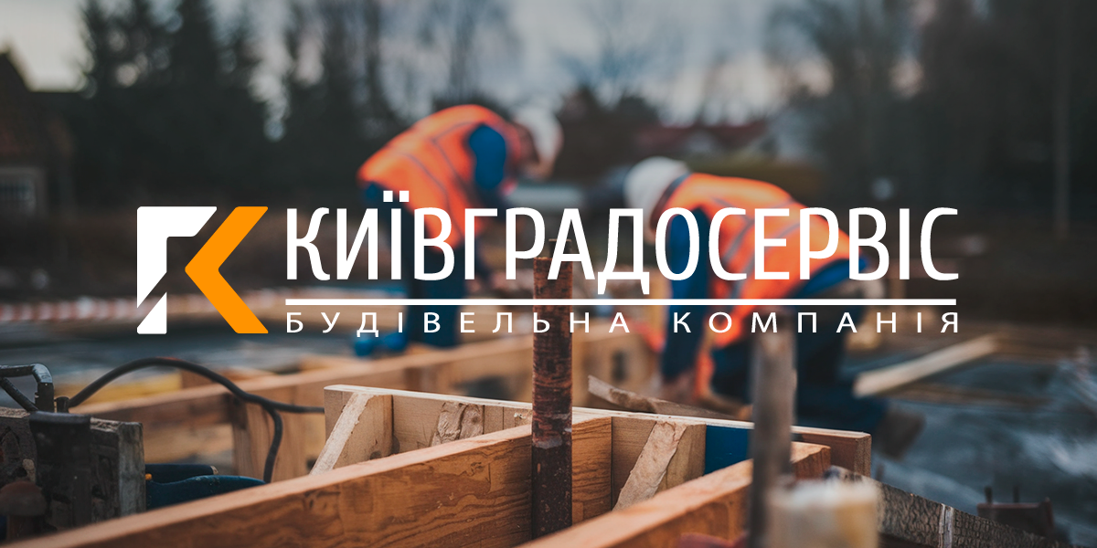 Презентація оновлена!